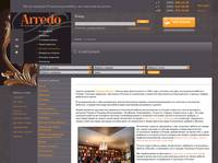 Arredo - � �������� 